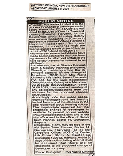 Public Notice