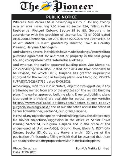 Public Notice