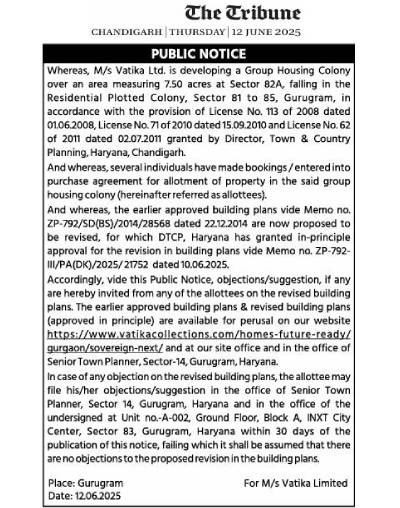 Public Notice