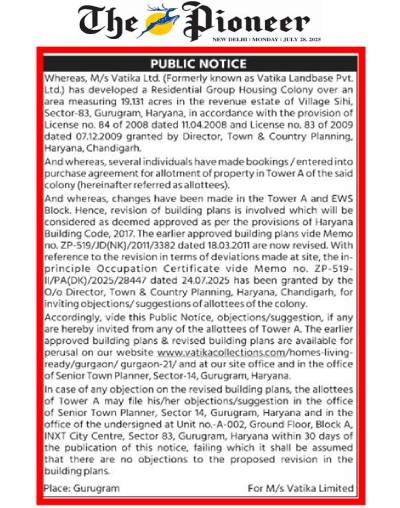 Public Notice