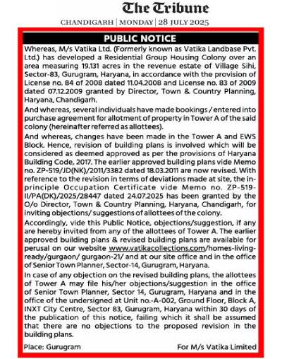 Public Notice