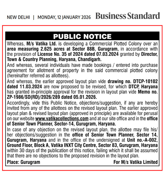 Public Notice