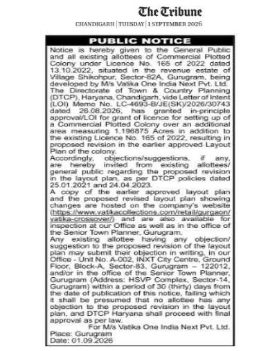 Public Notice
