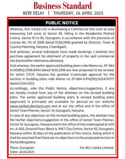 Public Notice